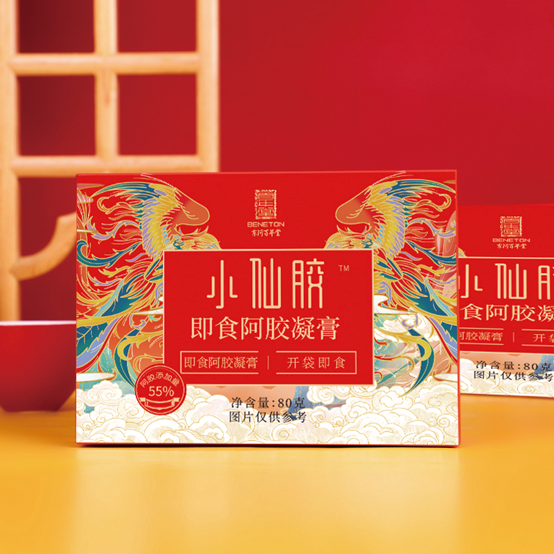 东阿百年堂小鲜胶小仙胶即食阿胶凝膏含量55%气血80g/盒调理送礼