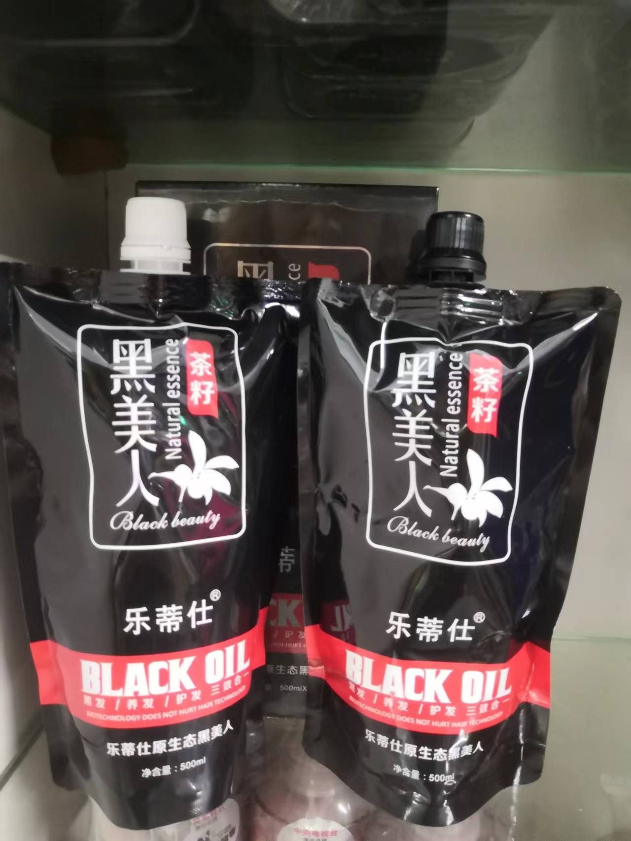 乐蒂仕黑美人茶籽原生态染发剂