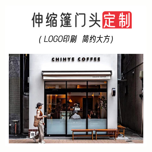 门头布料印字logo防雨棚布料帆布定做遮雨蓬防水挡雨遮阳棚帐篷布