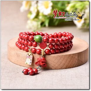 原矿高含量朱砂帝王砂6毫米三圈招财猫手链多圈手串走夜路做恶梦