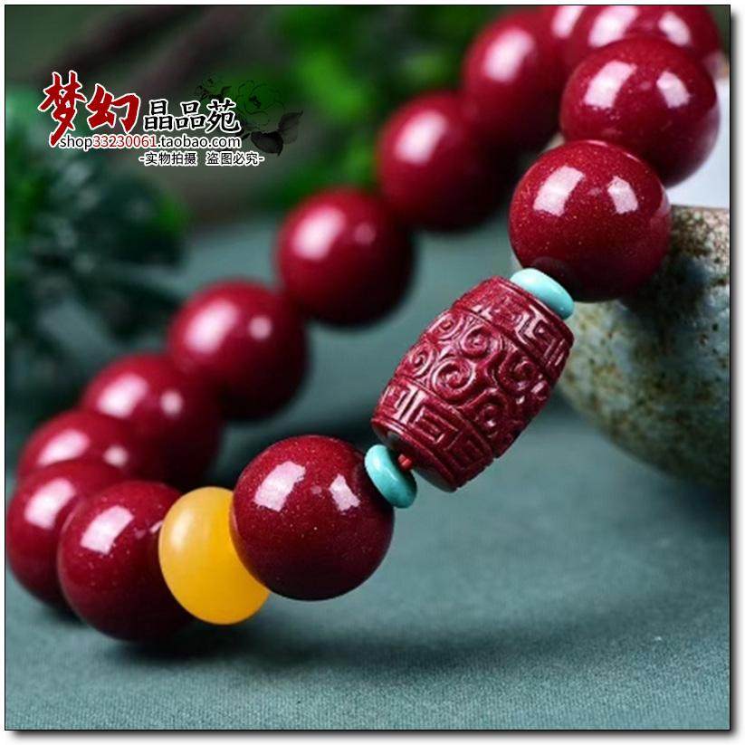 天然原矿高含量朱砂紫金砂男款14毫米光珠配回纹珠桶珠手链手串,珠宝/钻石/翡翠,手饰,淘宝优惠券,粉丝福利购,淘宝优惠卷