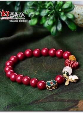 天然原矿紫金砂朱砂转运珠蝴蝶如意手链女款红色光珠手串送礼好物