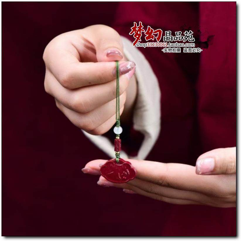 高含量朱砂紫金砂福锁平安锁手机挂件钥匙包包挂饰U盘相机挂件,饰品/流行首饰/时尚饰品新,项坠/吊坠,淘宝优惠券,粉丝福利购,淘宝优惠卷