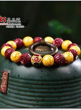 原矿朱砂紫金砂玫瑰花晶体雄黄手串高颜值高级本命年送礼物手链女