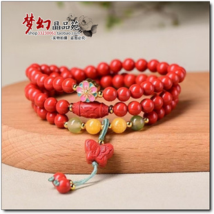 高含量朱砂红砂水飞砂6毫米蝴蝶三圈多圈手链做恶梦走夜路护身符