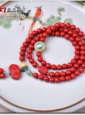 高含量原矿朱砂红砂手串水飞砂女三圈吉祥牌多圈手链饰品护身符