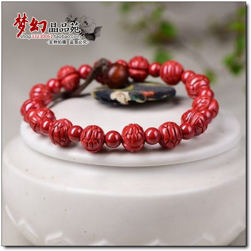高含量天然原矿朱砂帝王砂乌龟壳富甲一方富甲天下手链女款护身符