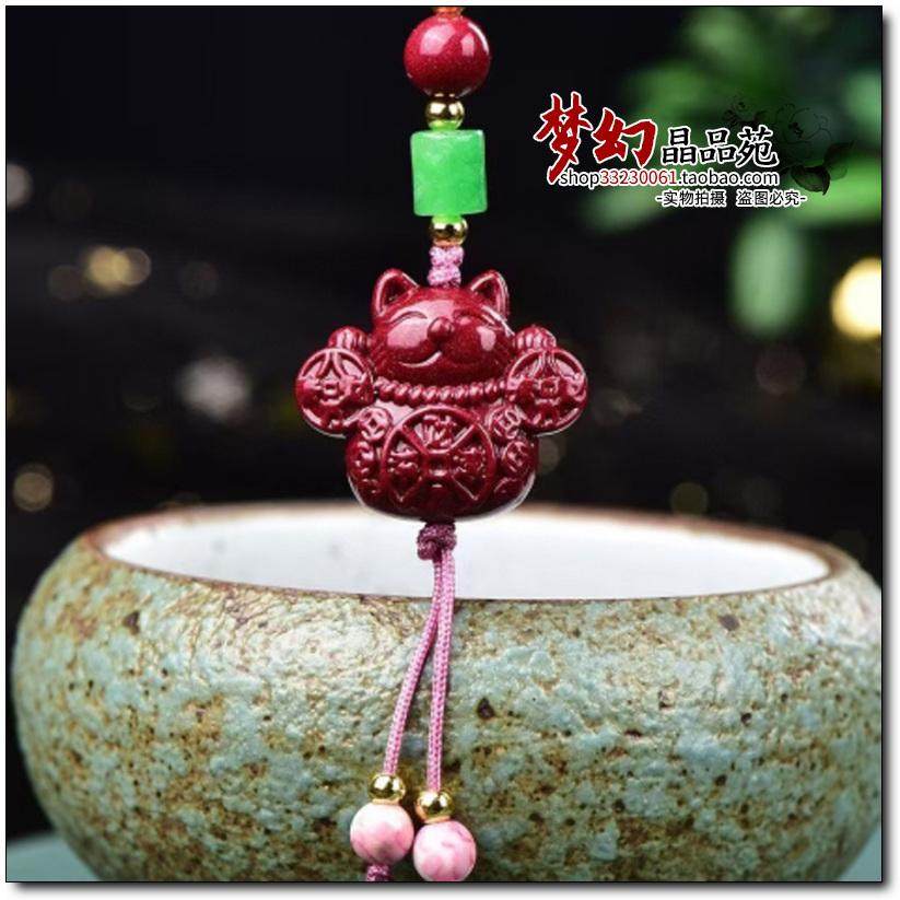 原矿高含量朱砂紫金砂招财猫手机链挂件护身符包挂U盘相机随身,节庆用品/礼品,手机链,淘宝优惠券,粉丝福利购,淘宝优惠卷