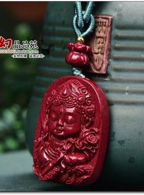 保真正品高含量绿度母吊坠朱砂