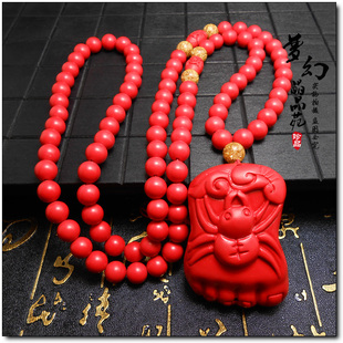 台湾朱砂辰砂加厚小脚丫情侣项链 知足常乐转运男女款吊坠