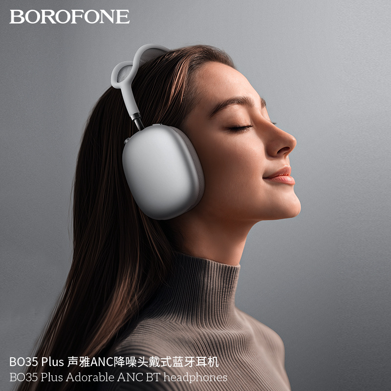 BOROFONEBO35Plus头戴式ANC降噪