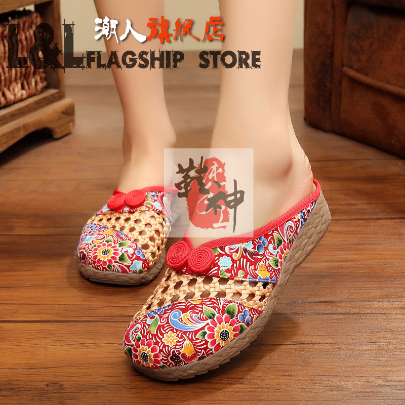DIY新款民族风个性手工编织老北京布鞋绣花鞋缕空牛筋底软底拖鞋