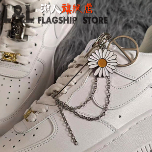 DIY原创适配 af1空军一号装饰权志龙配件鞋扣AJ1金属雏菊反战吊坠
