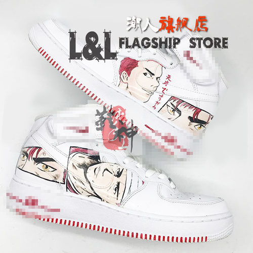 [不含鞋]LL潮人手绘定制DIY空军一号aj1路飞海贼王迷彩diy球鞋AF1