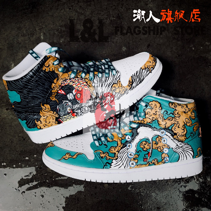[不含鞋]LL潮人创意手绘空军一号涂鸦定制AJ1漫画彩绘浮世绘仙鹤
