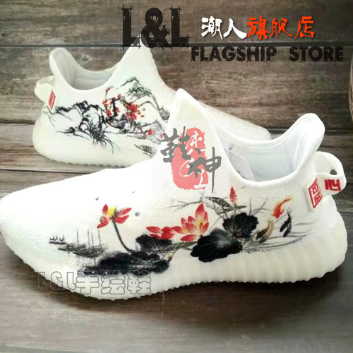 [不含鞋]LL潮人创意设计椰子彩绘涂鸦DIY国画水墨纯手工来图定制