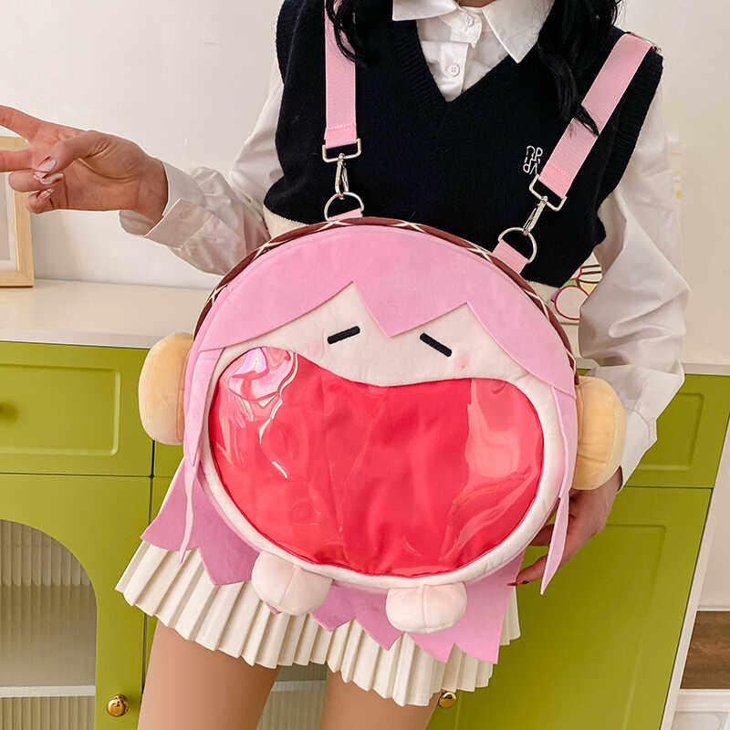 初音未来痛包可爱玩偶fufu周边毛绒单双肩大嘴包可爱斜挎背包书包,箱包皮具/热销女包/男包,双肩背包,淘宝优惠券,粉丝福利购,淘宝优惠卷