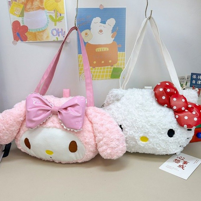 可爱少女心美乐蒂包包多功能单肩包三用包大容量学生卡通毛绒包包