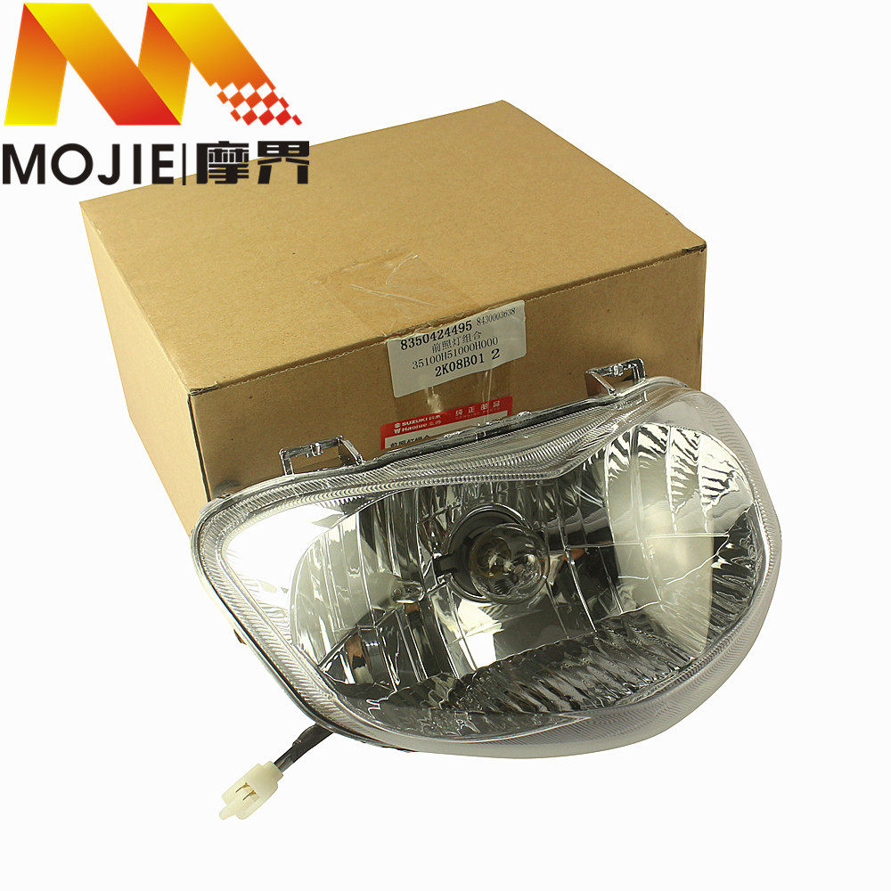 弯梁摩托车配件适用豪爵喜运HJ110-2/2C大灯总成前照灯总成头灯