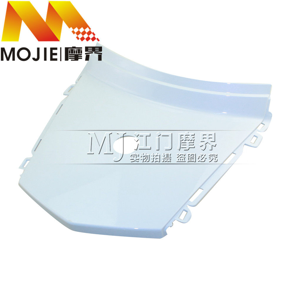 踏板车配件适用豪爵鹰钻HJ125T-10E后尾盖尾灯上盖后尾罩外壳