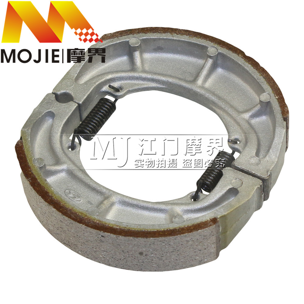 踏板车配件适用铃木新海王星UA125T-A后刹车皮后刹车片制动皮