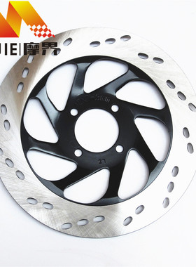 摩托车配件适用铃木锐爽EN150前制动盘EN150-A碟刹盘EN150J刹车碟