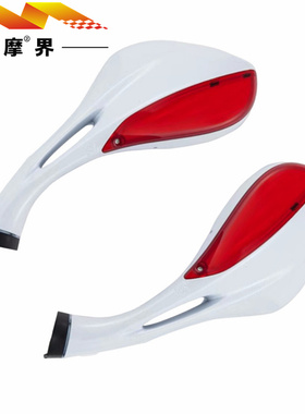 踏板车配件适用铃木天玉UZ125T-A/C后视镜 反光镜 倒车镜 倒后镜