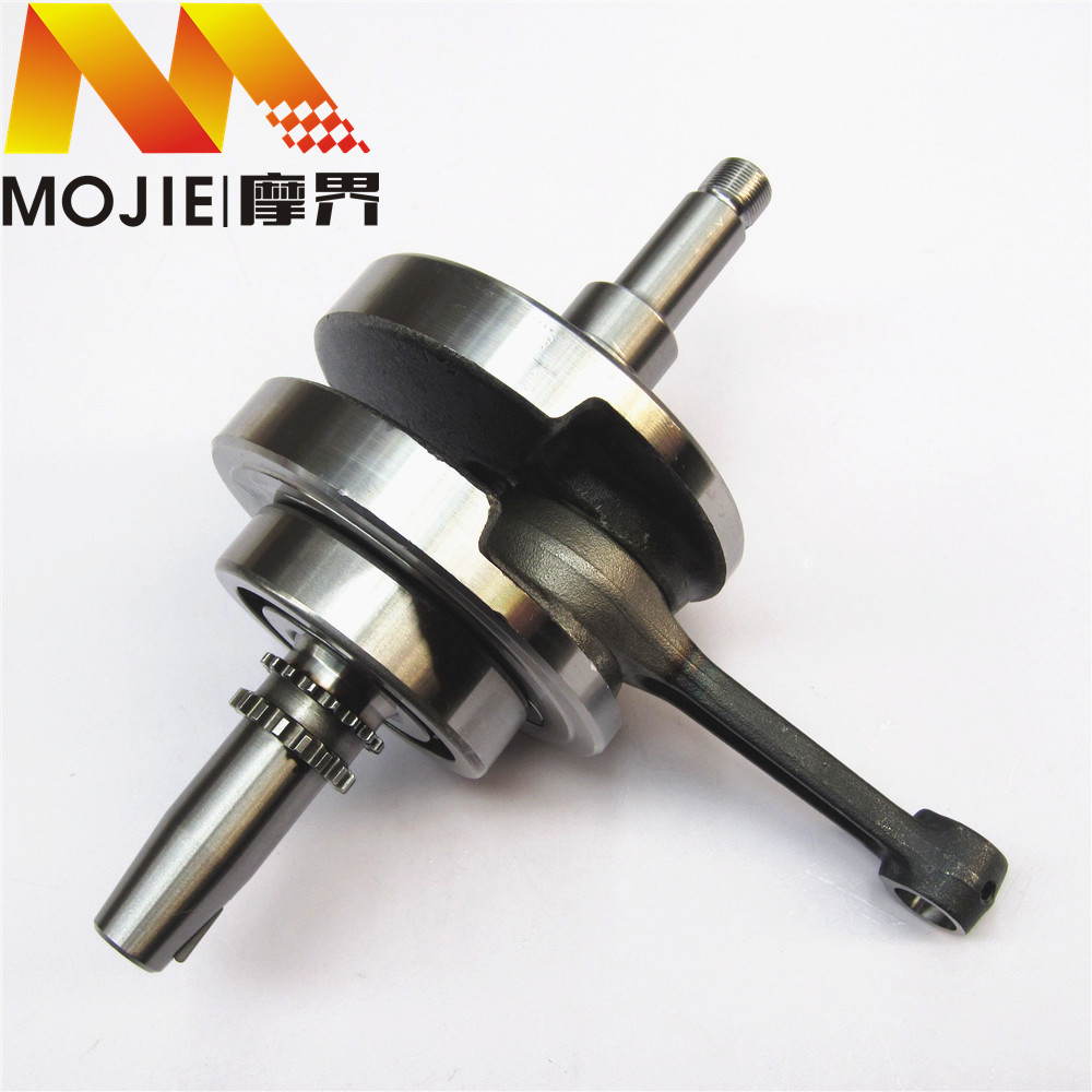 摩托车配件适用豪爵迪爽HJ150-9/9A发动机曲轴总成曲轴轴承