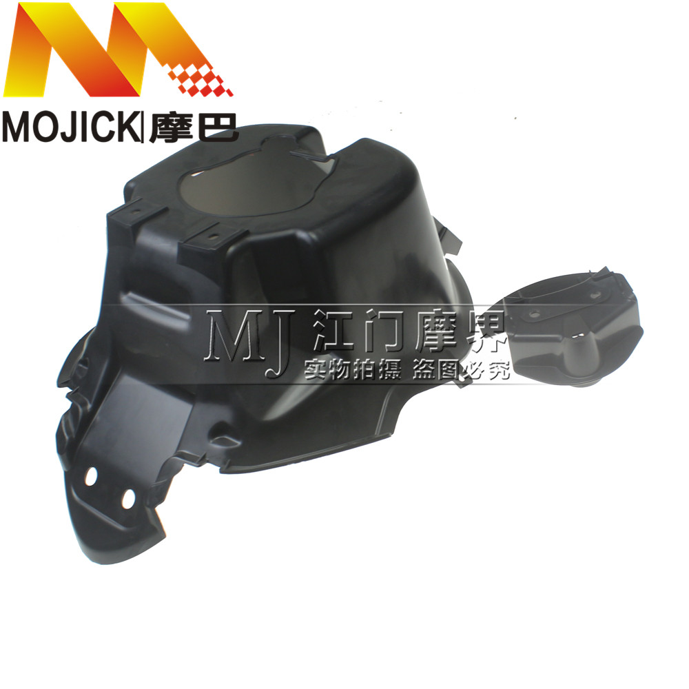 踏板车配件适用铃木新海王星UA125T-A前挡泥板前轮内挡板沙板沙盖