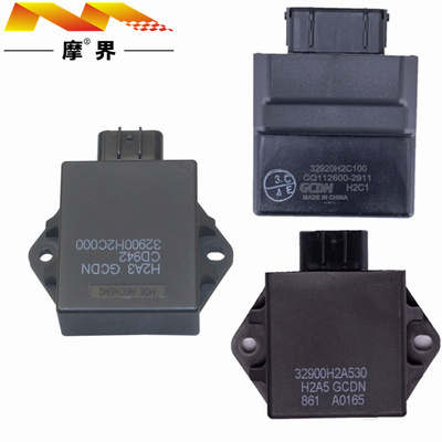 适用豪爵小钢炮KA125/150 HJ125-22/150-22A原装点火器电喷单元