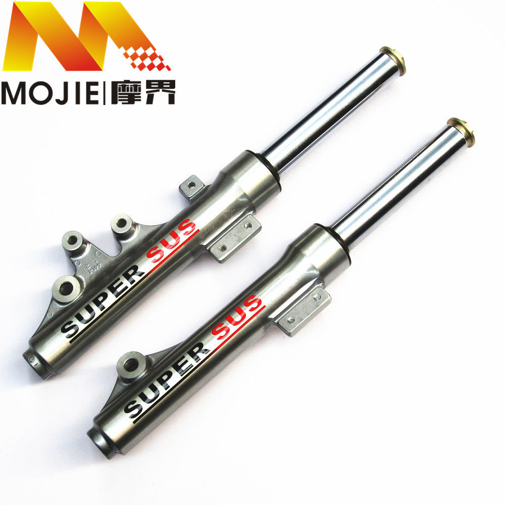 适用豪爵蓝巨星银巨星红巨星HJ125T-8/11A/7前叉前减震总成