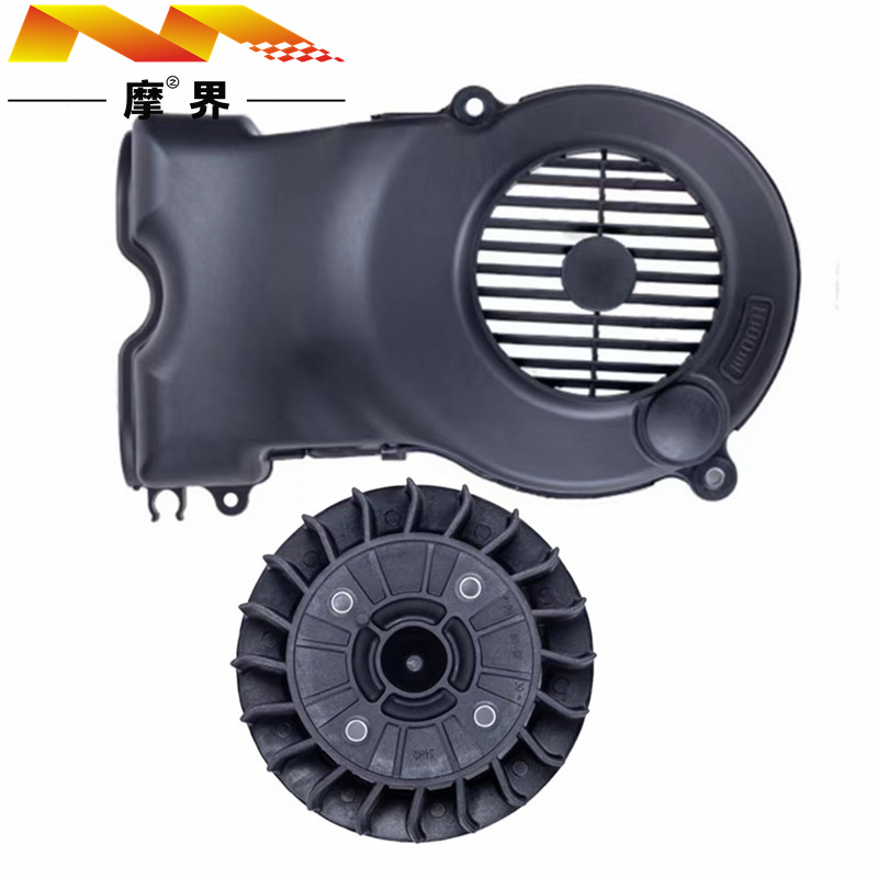 适用豪爵VR125/VR150 HJ125/150T-19A发动机冷却扇热风扇罩风叶