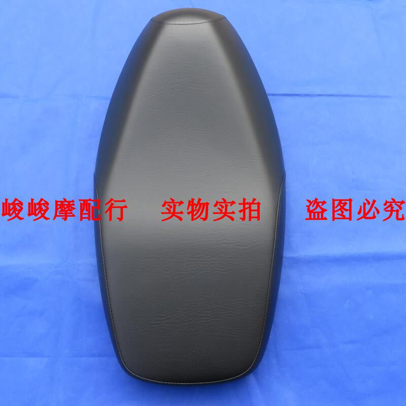 踏板车配件适用豪爵VF100 HJ100T-8/8C座垫总成座包坐包坐垫座椅