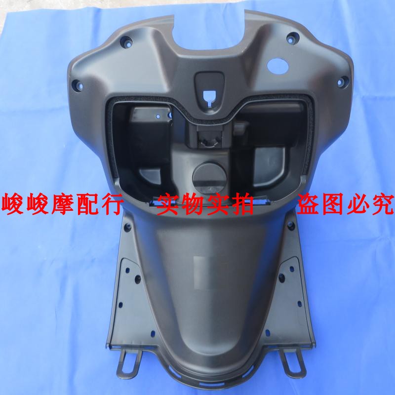 适用豪爵宇钻E HJ125T-10H前货箱工具箱 内箱 前储物箱 前置物箱