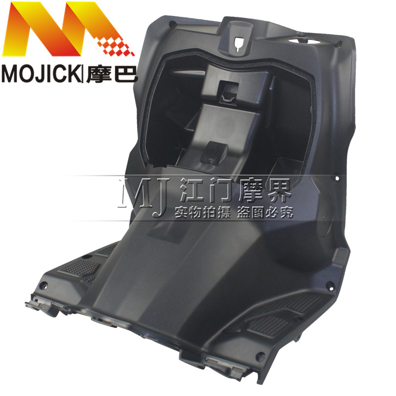 适用豪爵USR125 HJ125T-21前货箱工具箱内箱前置物箱储物箱外壳