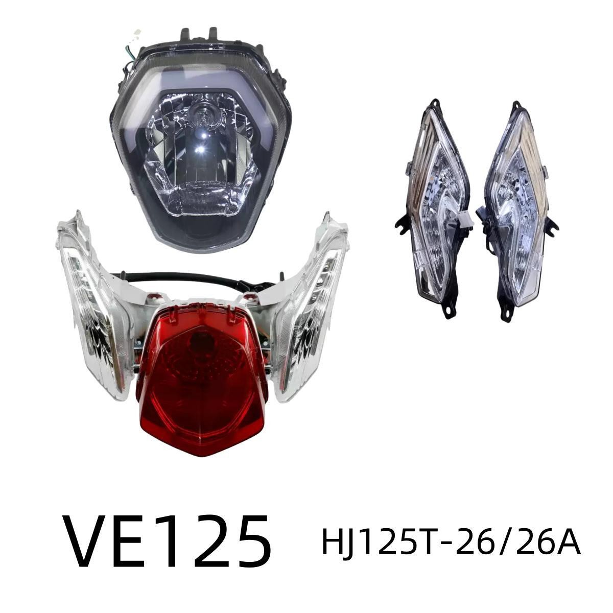 适用豪爵VE125原装配件HJ125T-26/26A前转向灯后刹车尾灯大灯总成