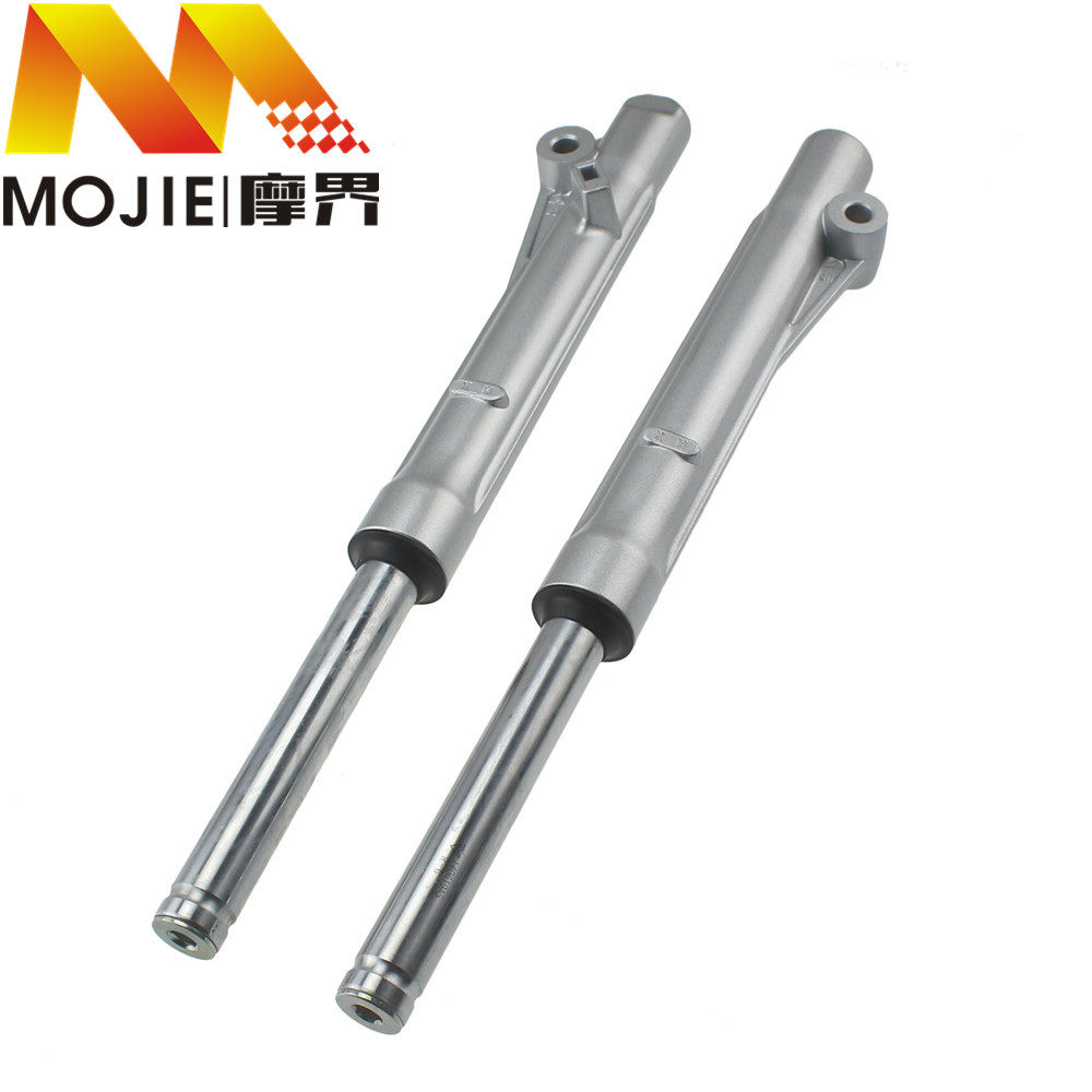 弯梁摩托车配件适用豪爵喜运HJ110-2A/2C前减震器总成前避震前叉