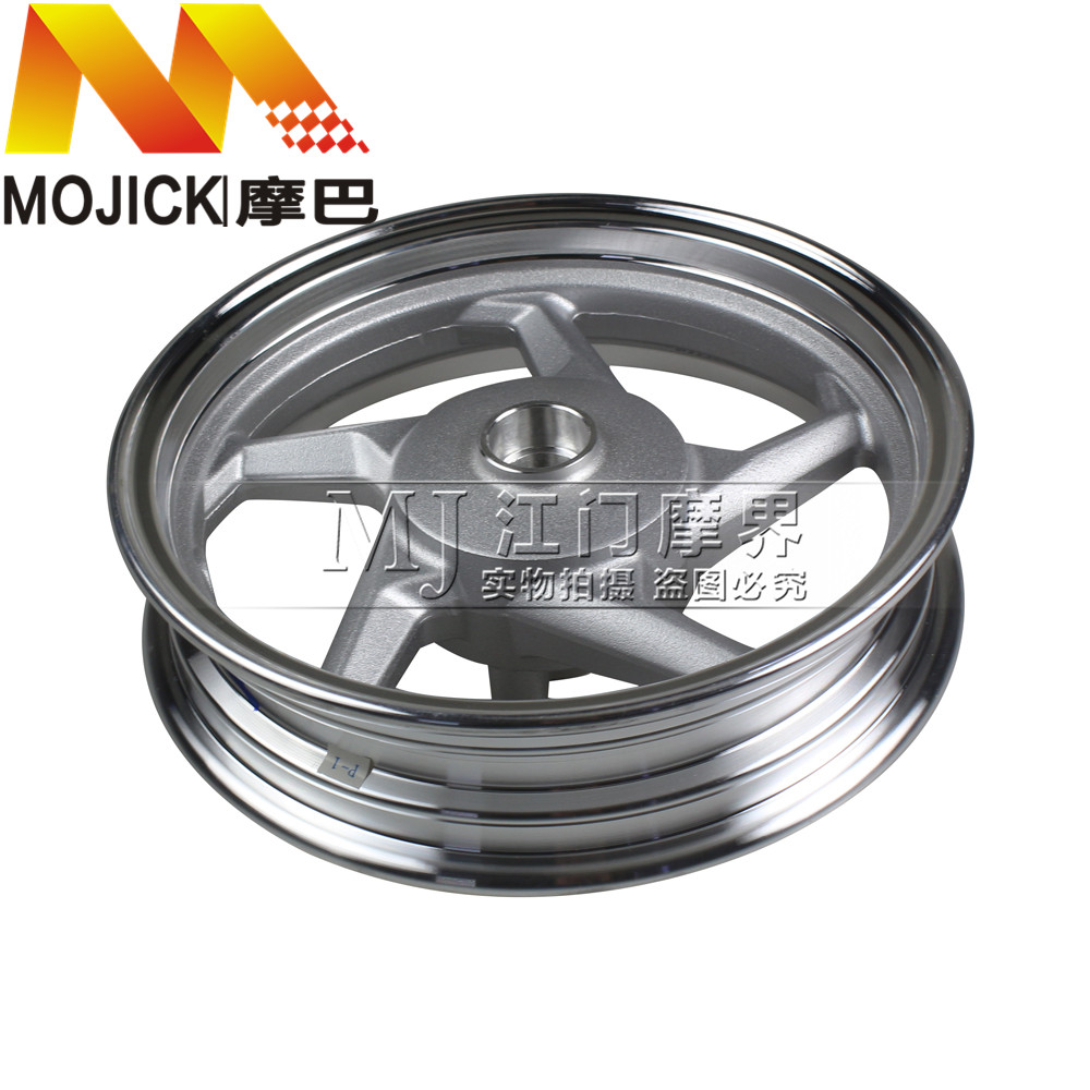适用豪爵VM100 VN100 VF100 HJ100T-5/6/8前后轮毂 轮圈 钢圈铝轮