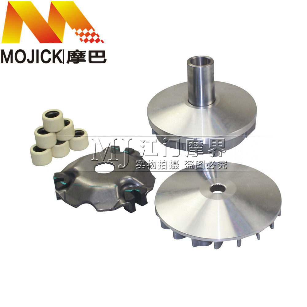 适用豪爵灵迪HJ125T-18A/18C/18D/18E/18F前驱动盘离合器总成甩盘