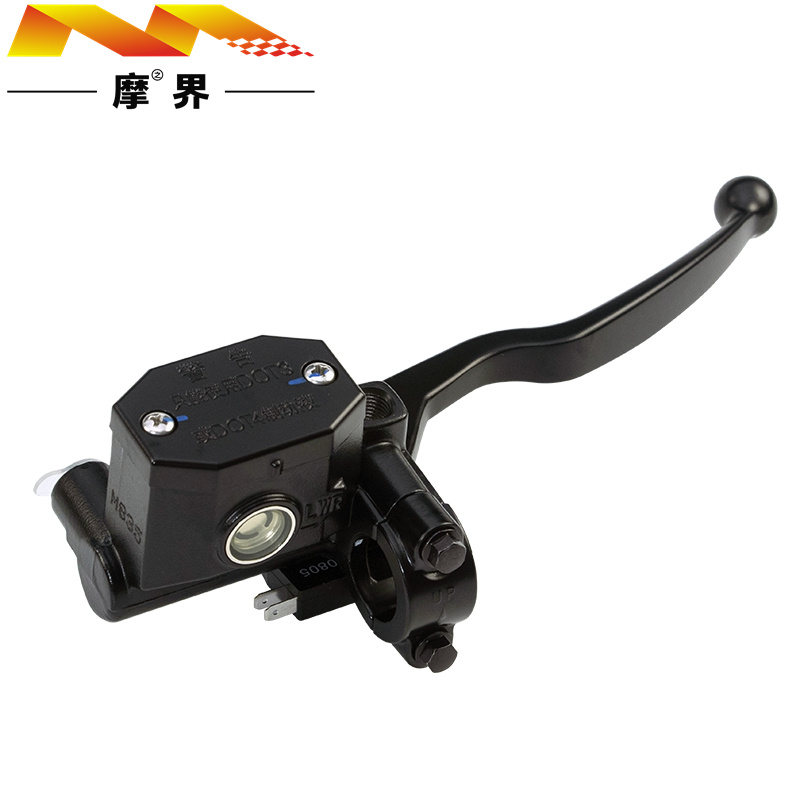 适配豪爵翼爽DM/HJ125/150-23A/23C原装刹车上泵前制动油缸手柄