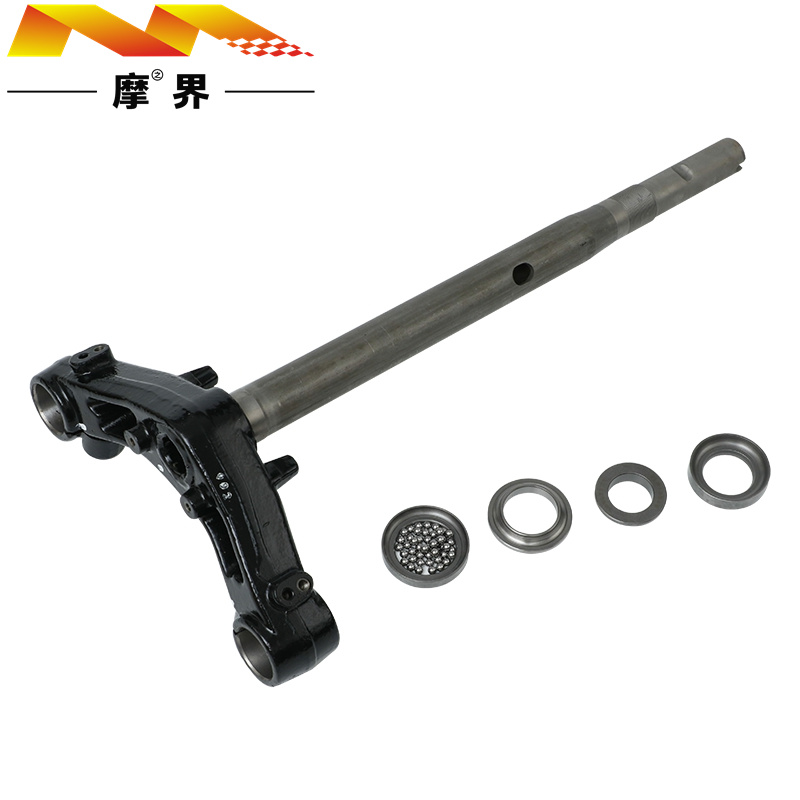 适用豪爵宇钻HJ125T-10A/10C/10F踏板车原装下联板方向柱轴承立柱