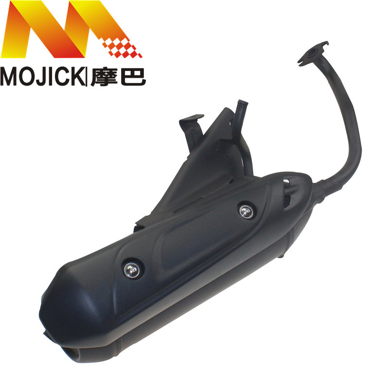 踏板车配件适用豪爵悦星HJ125T-9C/9D原装消声器总成原厂排气管