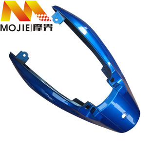 尾裙 EN150后尾罩 侧盖 A外壳 摩托车配件适用铃木锐爽EN150