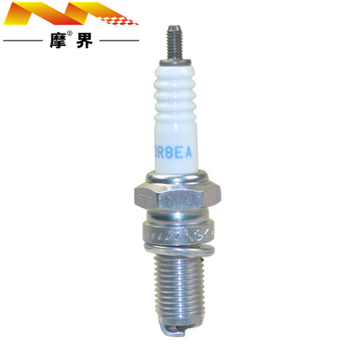 适用豪爵小钢炮KA125/150 HJ125/150-22/22A原装火花塞火嘴火咀