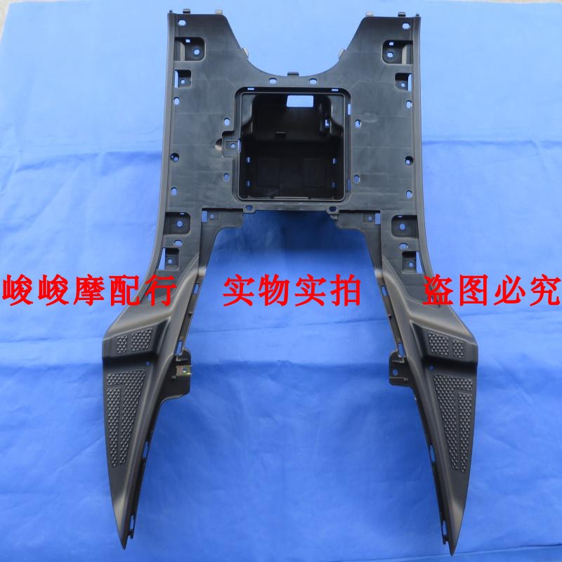 适用豪爵VF125 HJ125T-25/25A脚踏板电池箱电池盒搁脚板踏脚板