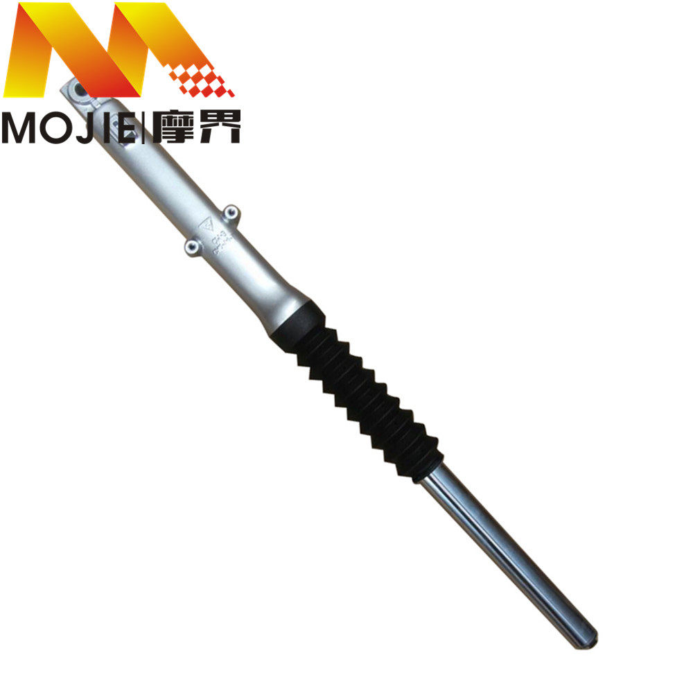 摩托车配件适用豪爵悦冠HJ125-16/16A/16C前减震器总成前叉前避震