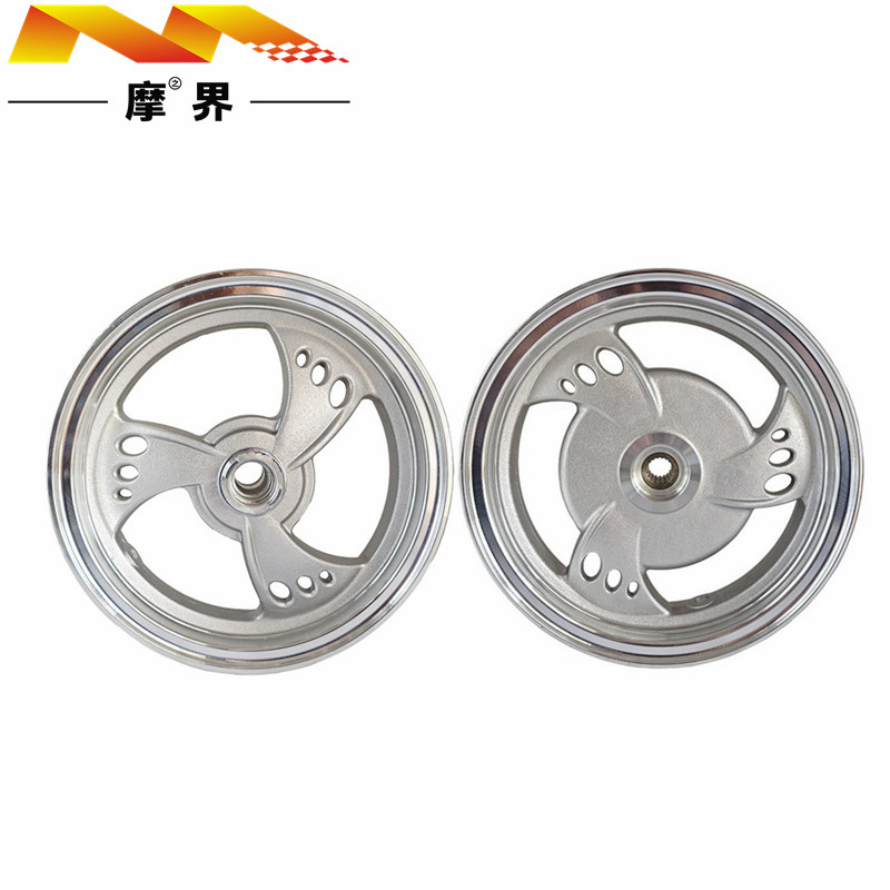 适用豪爵VSR125踏板车HJ125T-39/39A原装前后轮毂轮辋铝轮胎龄