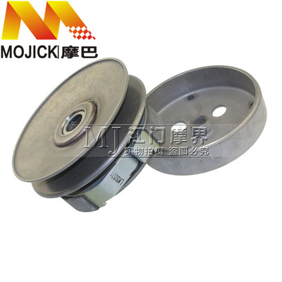 踏板车配件适用豪爵红巨星HJ125T-7离合器皮带轮总成后甩块离合盖