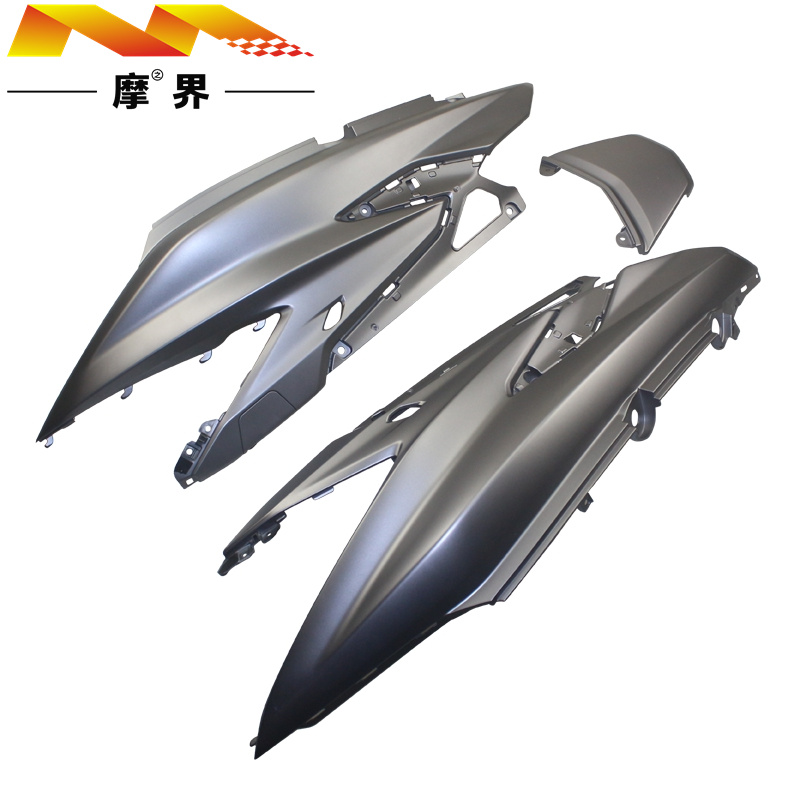 适用豪爵USR125踏板车HJ125T-21原装尾罩侧盖侧板护板尾罩外壳