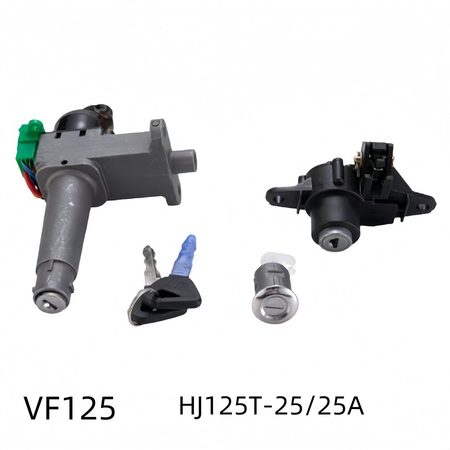 适用豪爵VF125 HJ125T-25/25A原装全车套锁电门锁座坐垫锁尾箱锁